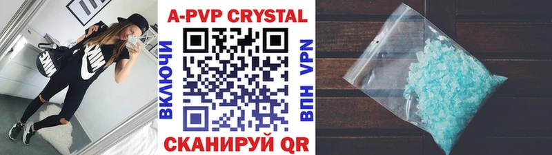 Купить Кетамин  Каннабис  АМФ  Меф мяу мяу  Галлюциногенные грибы  COCAIN  ГАШИШ  Alpha PVP  Кызыл