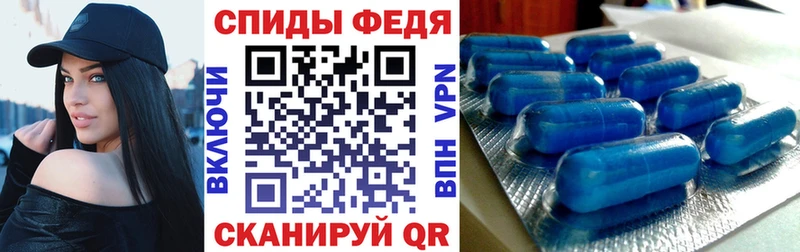 АМФЕТАМИН 98%  Купить где  Кызыл 