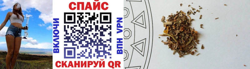Купить где  Кызыл  БУТИРАТ бутик