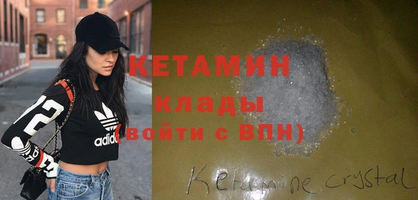 СК Каменск-Шахтинский