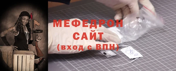 СК Каменск-Шахтинский