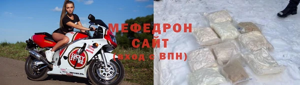 СК Каменск-Шахтинский