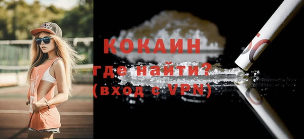 СК Каменск-Шахтинский