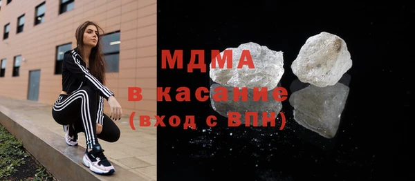 2c-b Каменногорск