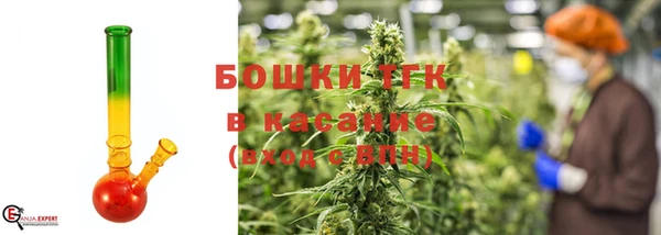 2c-b Каменногорск