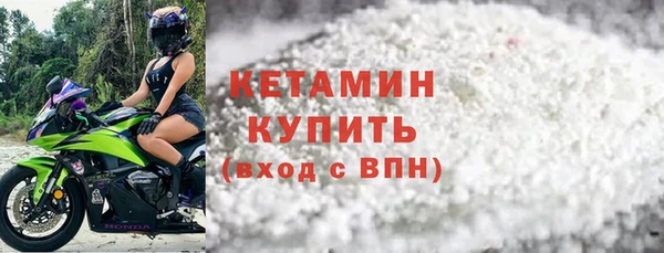 СК Каменск-Шахтинский