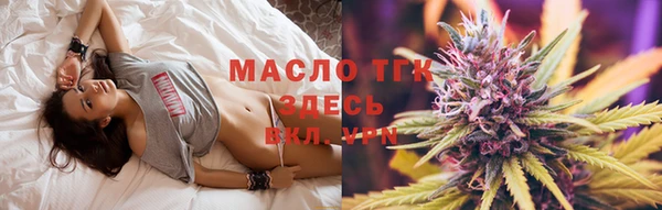альфа пвп VHQ Каменка