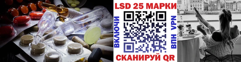 ЛСД экстази ecstasy  Купить где  Кызыл 